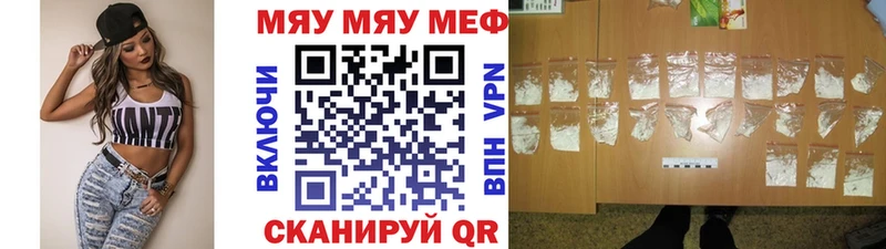 Названия наркотиков Карталы Бошки Шишки Экстази ГАШИШ Меф АМФЕТАМИН COCAIN СОЛЬ