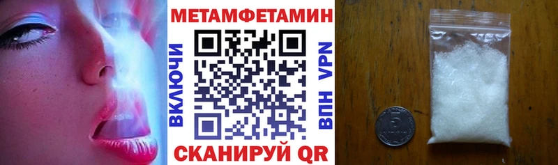 АМФЕТАМИН 98%  сайты даркнета наркотические препараты  Карталы 