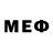 Метамфетамин пудра friger g.