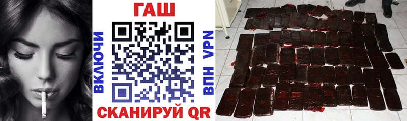 купить  сайты  МЕГА рабочий сайт  ГАШ 40% ТГК  Карталы 
