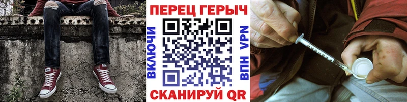 MEGA как войти  Карталы  ГЕРОИН VHQ 