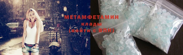 Альфа ПВП Богданович