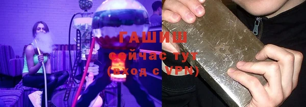Альфа ПВП Богданович