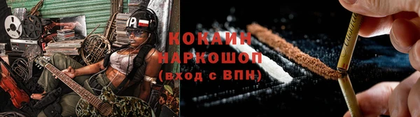 a pvp Бугульма
