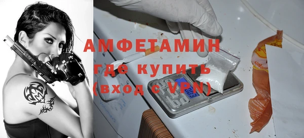 Альфа ПВП Богданович