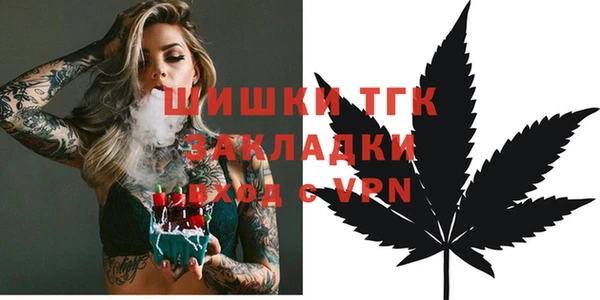 Альфа ПВП Богданович
