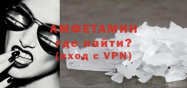 Альфа ПВП Богданович