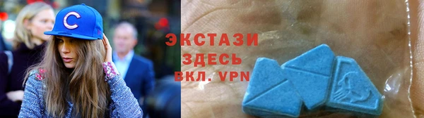 a pvp Бугульма