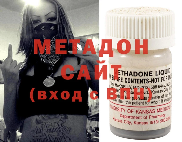 дживик Бородино