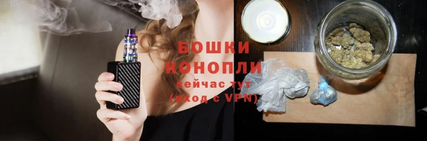 ПСИЛОЦИБИНОВЫЕ ГРИБЫ Богородицк