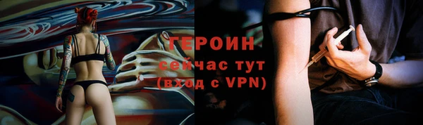 Альфа ПВП Богданович