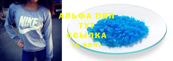 ПСИЛОЦИБИНОВЫЕ ГРИБЫ Богородицк