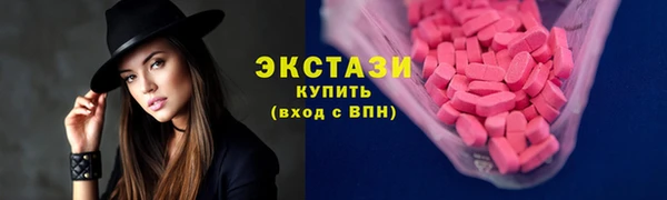 дживик Бородино