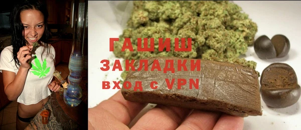 ПСИЛОЦИБИНОВЫЕ ГРИБЫ Богородицк