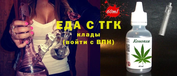 Альфа ПВП Богданович