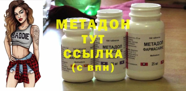 Альфа ПВП Богданович