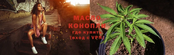 a pvp Бугульма
