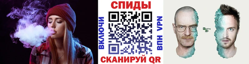 наркота  Карталы  shop официальный сайт  Первитин витя 
